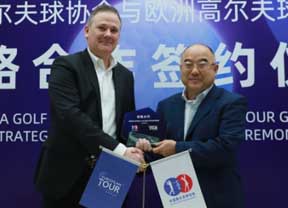 Acuerdo DP World Tour y Asociación de Golf de China