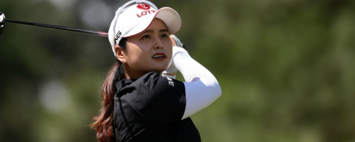 Carlota Ciganda y Julia López Ramírez pierden sitio