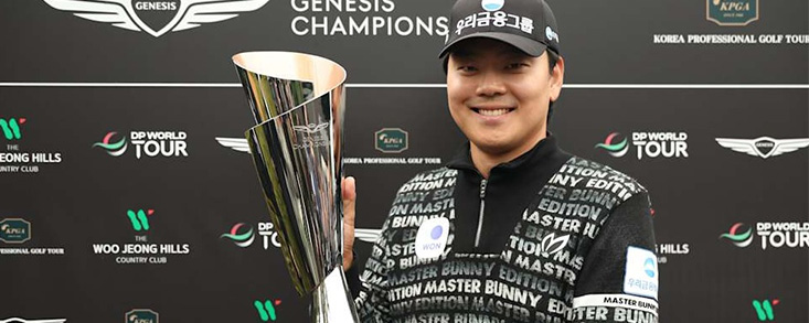 Junghwan se corona con 64 golpes y Elvira firma una semana brillante que lo catapulta al puesto 46º de la Race to Dubai
