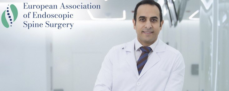 La European Association for Endoscopic Spine Surgery (EAESS) se presentará oficialmente en Madrid