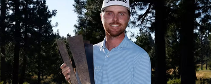 Primera victoria para Gerard en el PGA Tour
