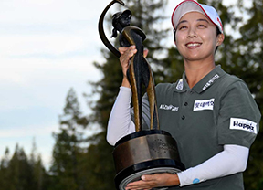 Gran triunfo de Hyo Joo Kim con el brillo de Carla Tejedo que acabó quinta