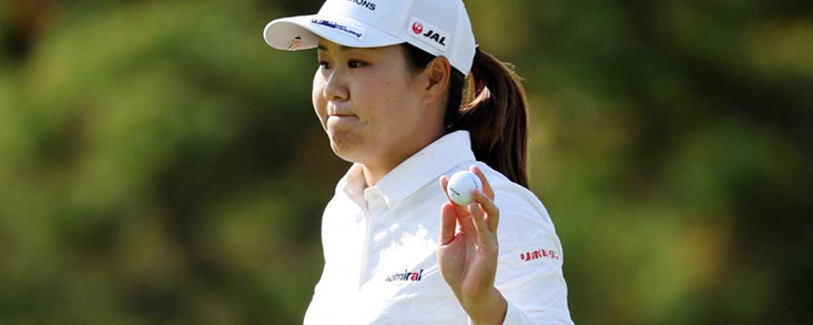 Dominio japonés y coliderato de Araki y Hataoka