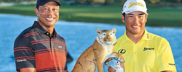 Matsuyama cierra el año a lo grande en Bahamas