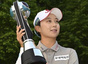 Gran victoria de la favorita, la coreana Hyo Joo Kim