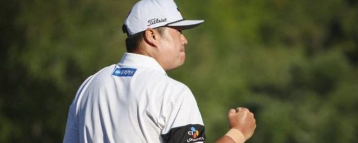 Sungjae Im mantiene el liderato y saldrá el domingo con dos golpes de ventaja en el complicado Innisbrook