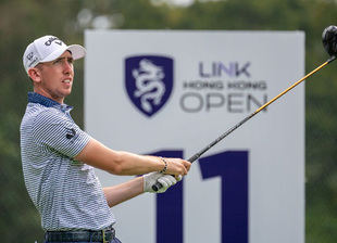 Tom McKibbin se mantiene líder sólido con -20