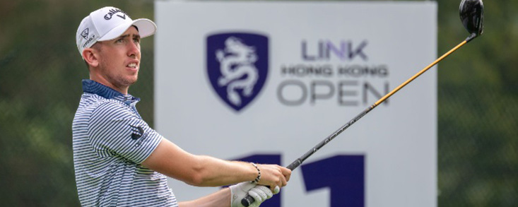 Tom McKibbin se mantiene líder sólido con -20