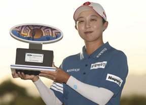 Segunda victoria consecutiva de Hyo Joo Kim