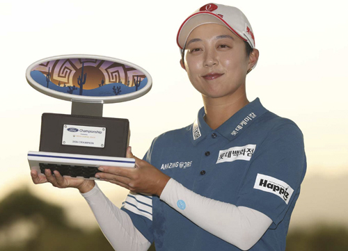Segunda victoria consecutiva de Hyo Joo Kim