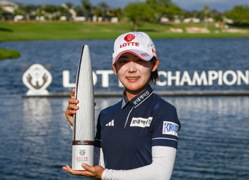 Youmin Hwang se corona en Hawái con -17, con Azahara 35ª