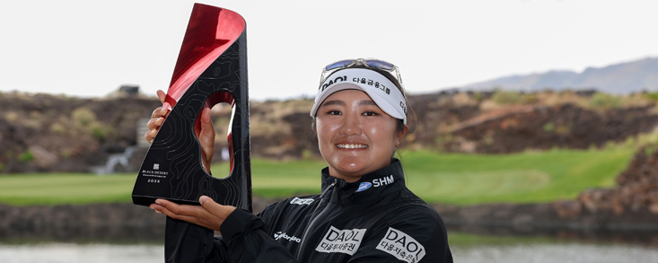 Tercera victoria en la LPGA para la coreana Haeran Ryu