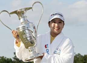 Mao Saigo se impone en medio del caos y logra su primer major en el Chevron Championship