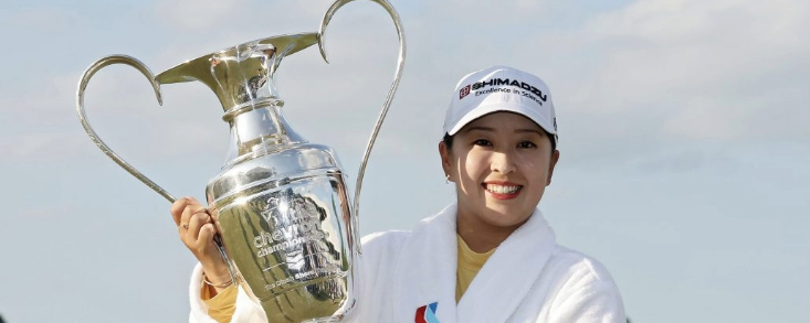 Mao Saigo se impone en medio del caos y logra su primer major en el Chevron Championship
