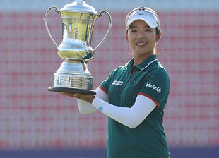 Mi Hyang Lee vuelve a ganar ocho años después