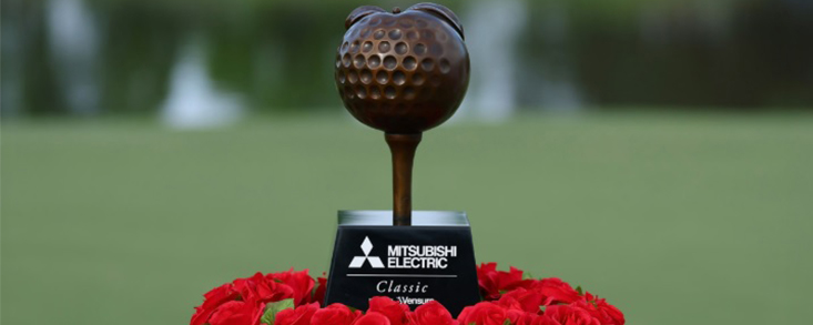 Jiménez y Olazábal buscan brillar en el Mitsubishi Electric Classic con nuevo formato