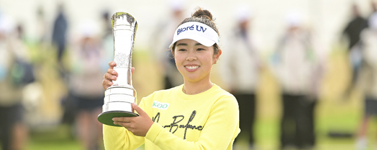 Miyu Yamashita gana su primer major y hace historia para el golf japonés