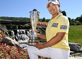 Haeran Ryu bate a Brooks Henderson en el Play Off