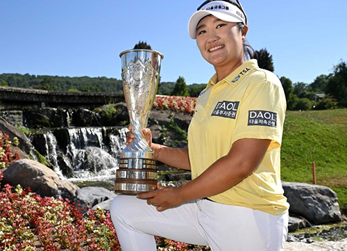 Haeran Ryu bate a Brooks Henderson en el Play Off