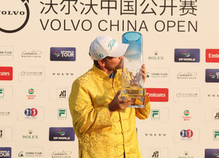 Bernd Wiesberger arrebata el torneo a Otaegui