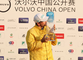 Bernd Wiesberger arrebata el torneo a Otaegui