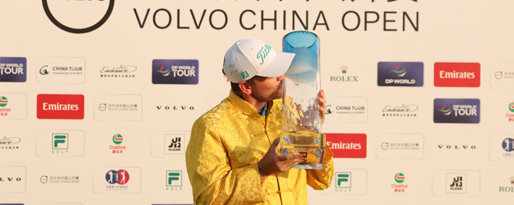 Bernd Wiesberger remonta en los nueve hoyos finales y arrebata el Volvo China Open a Adrián Otaegui que se queda sin título