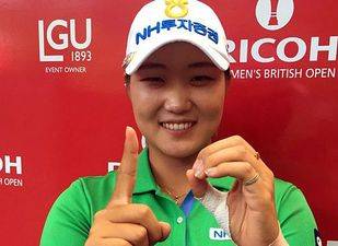 Mirim Lee revienta el torneo con diez bajo par para empezar
