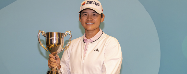 Yani Tseng no da opción a sus rivales y gana por cuatro